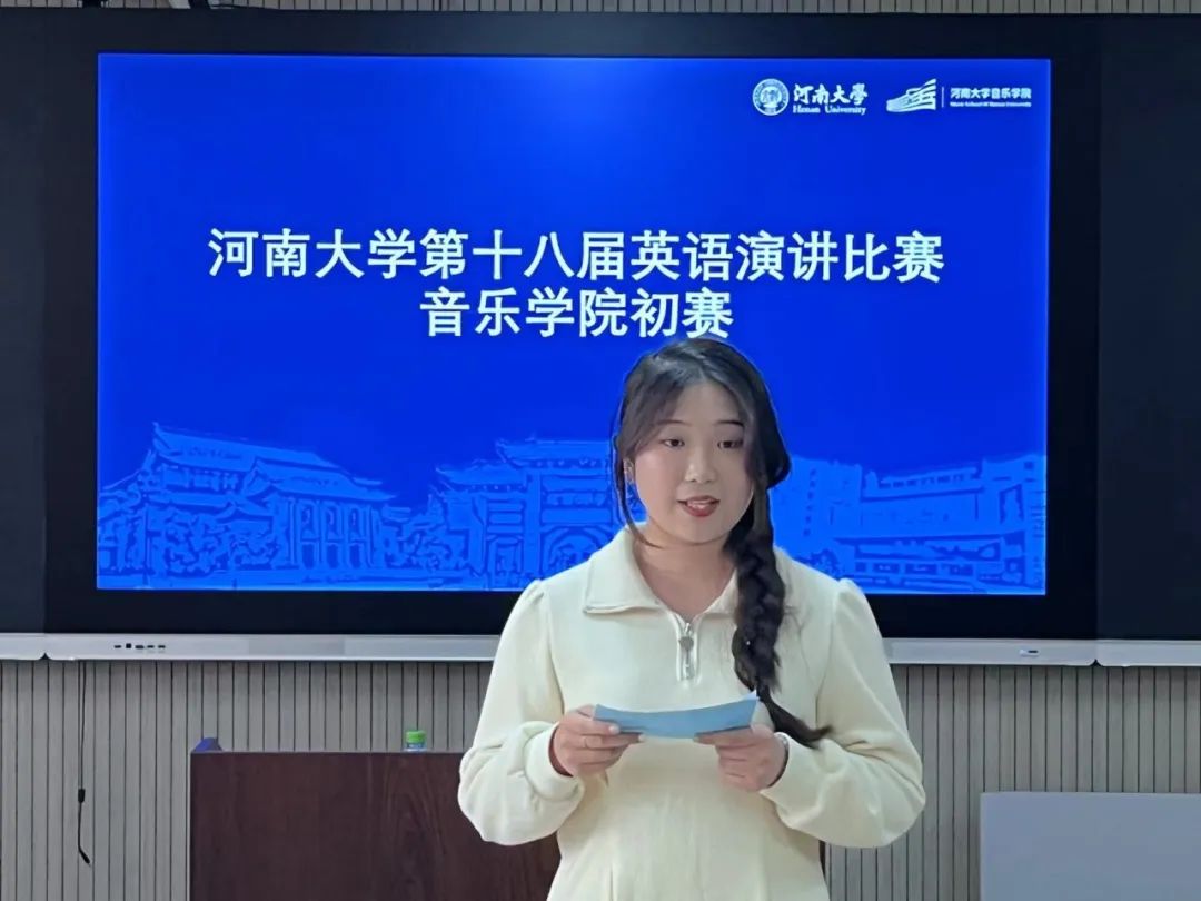 MS88明升官网