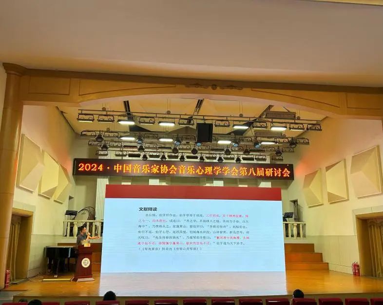 MS88明升官网