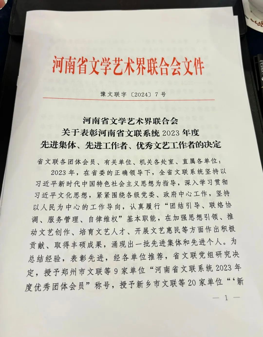 MS88明升官网