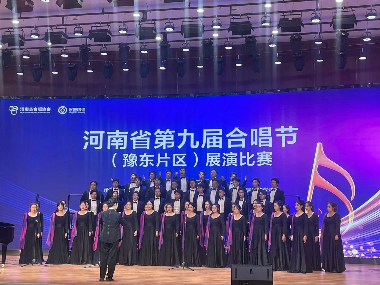MS88明升官网