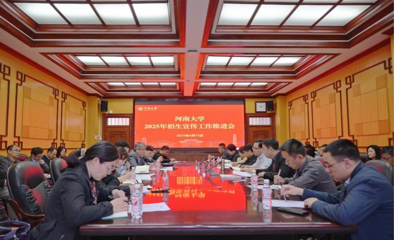 MS88明升官网