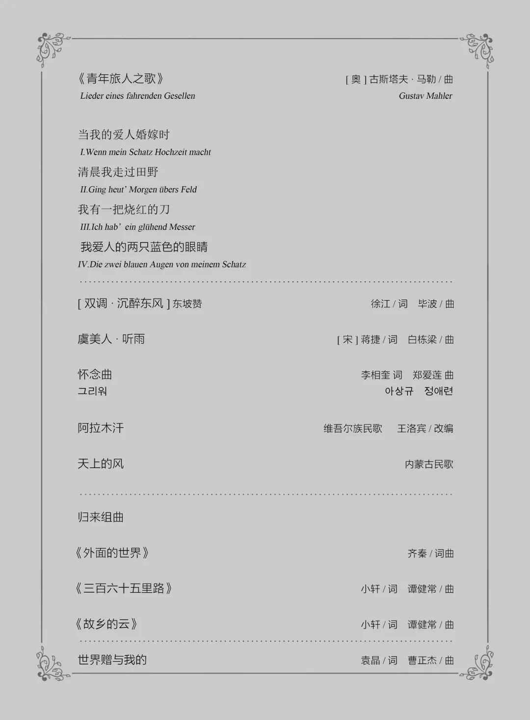 MS88明升官网