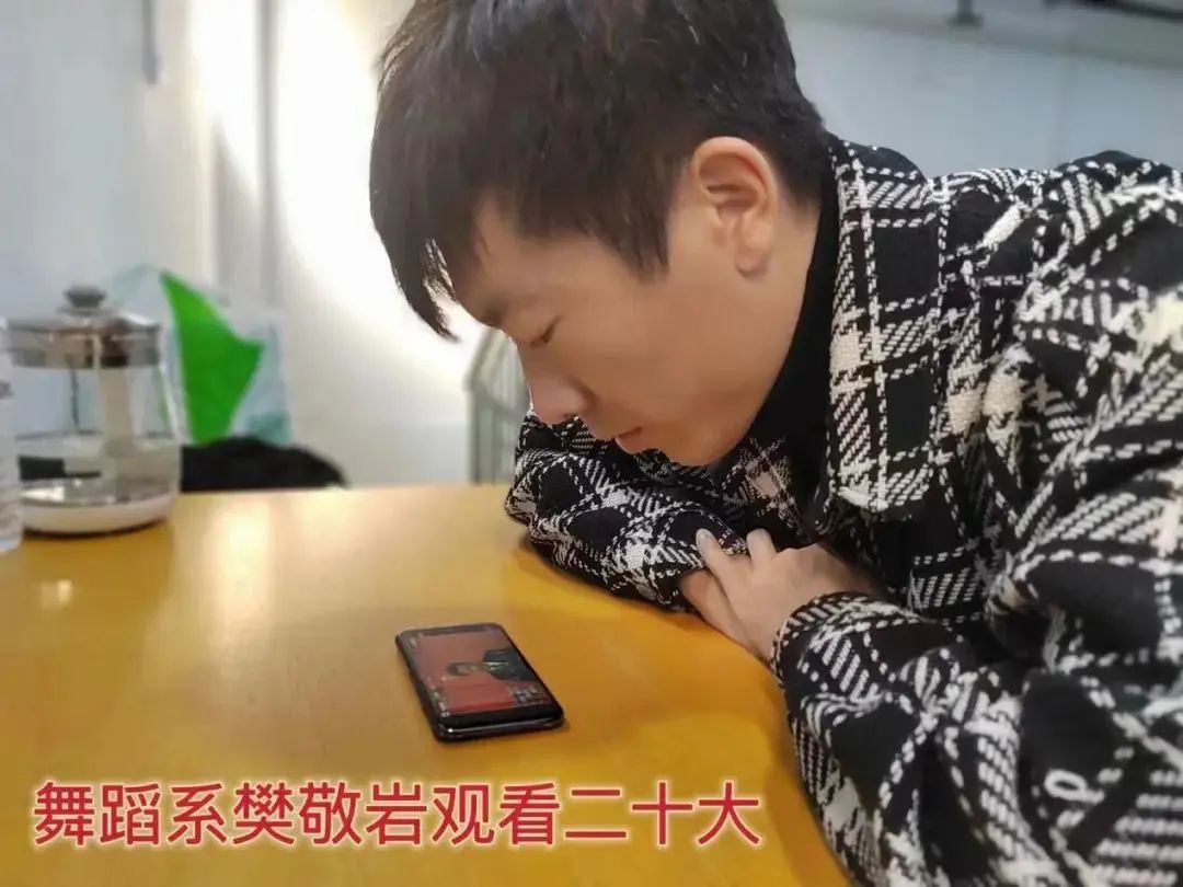 MS88明升官网