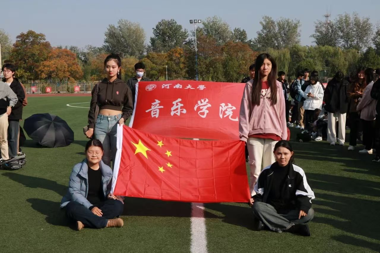 MS88明升官网