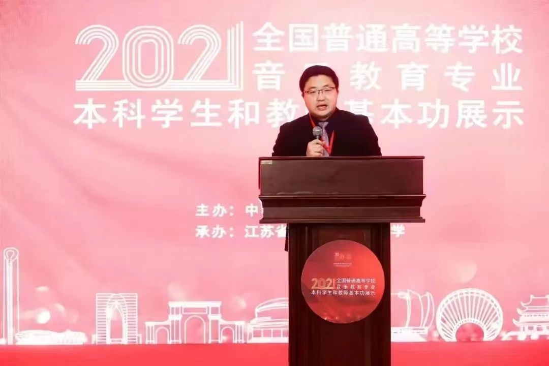 MS88明升官网