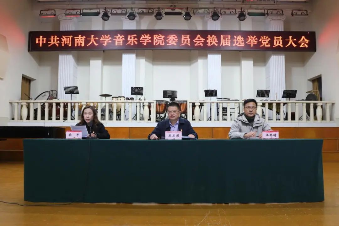 MS88明升官网