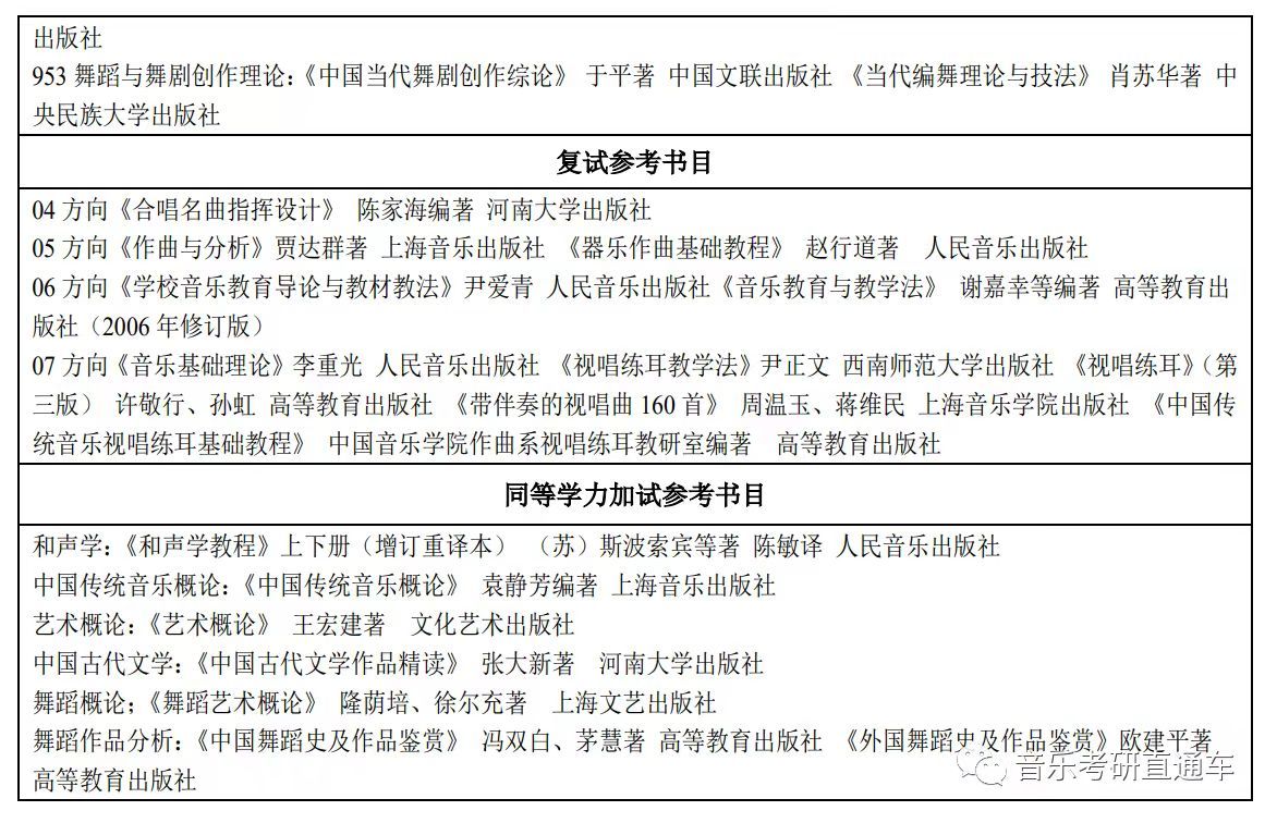 MS88明升官网
