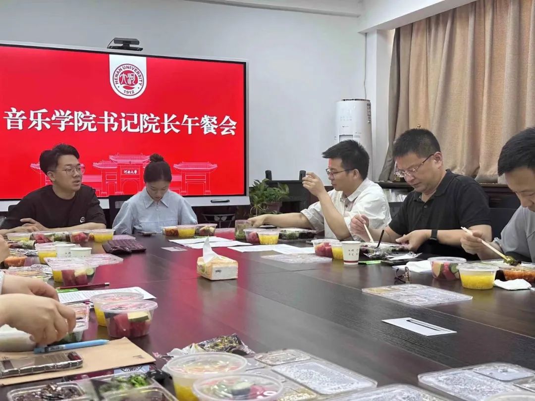 MS88明升官网