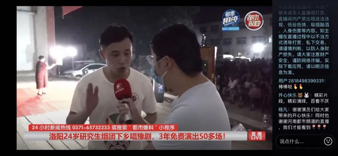 MS88明升官网
