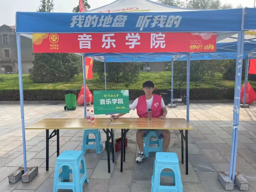 MS88明升官网