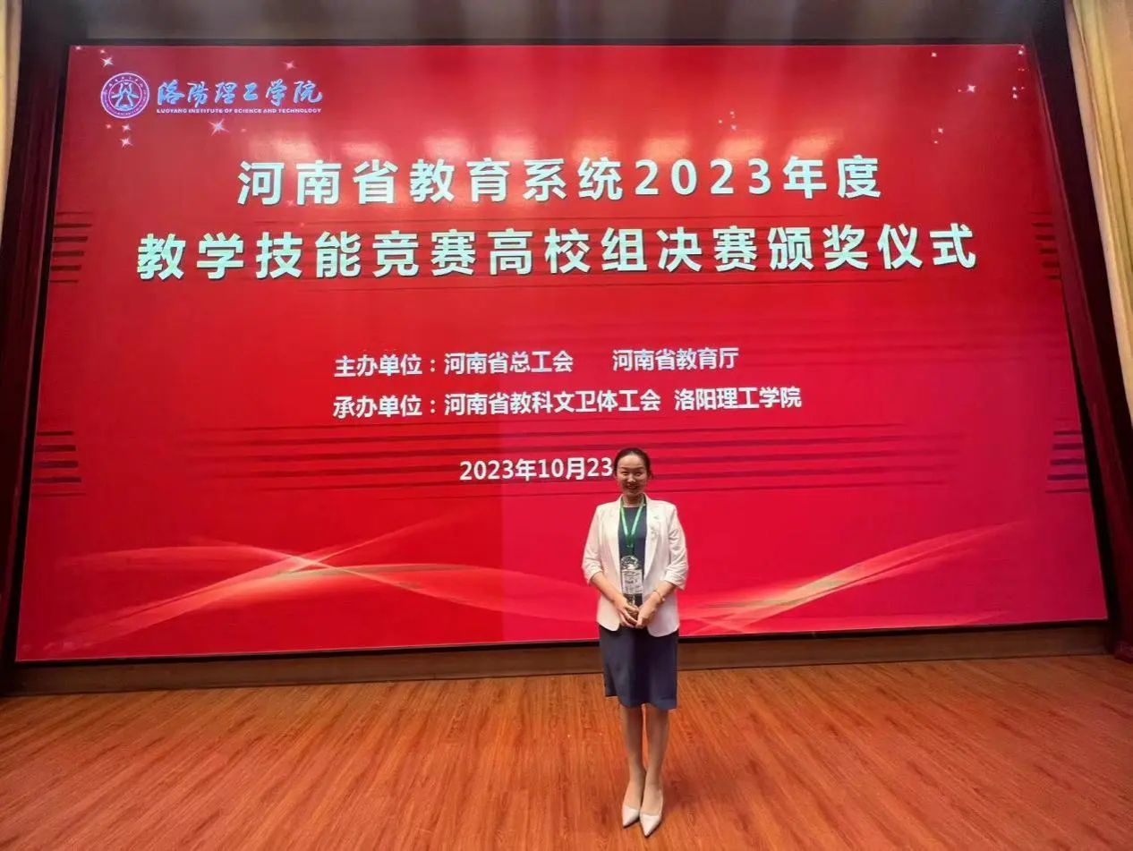 MS88明升官网