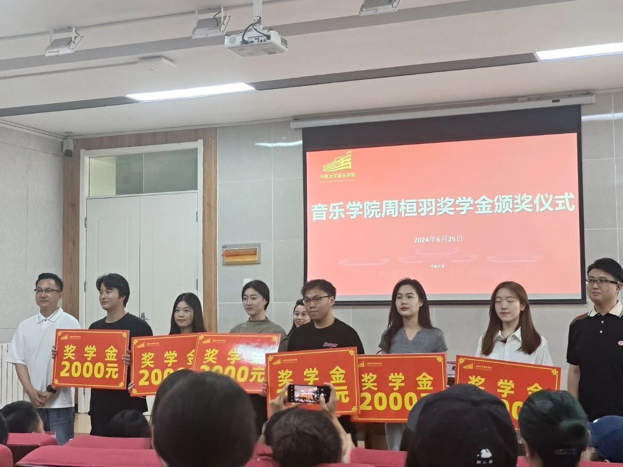 MS88明升官网