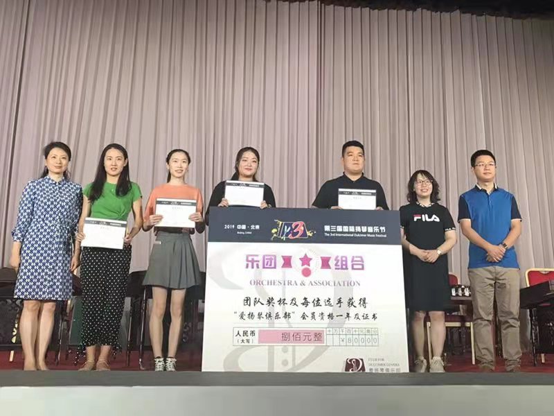 MS88明升官网