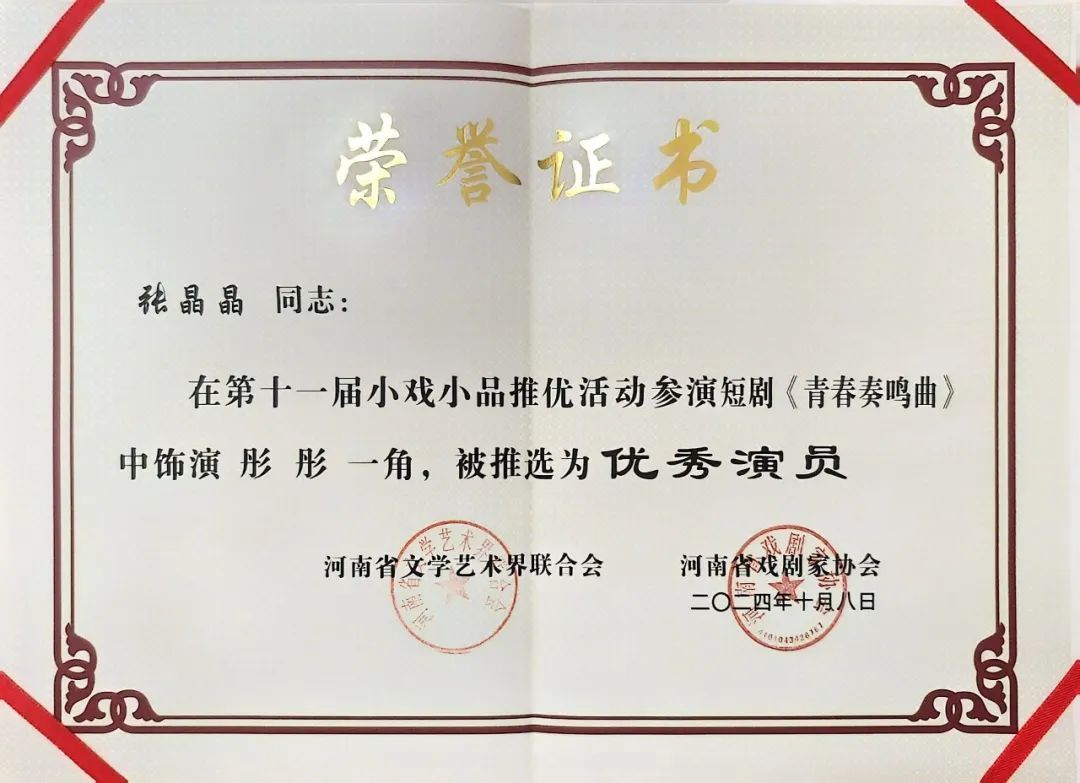 MS88明升官网