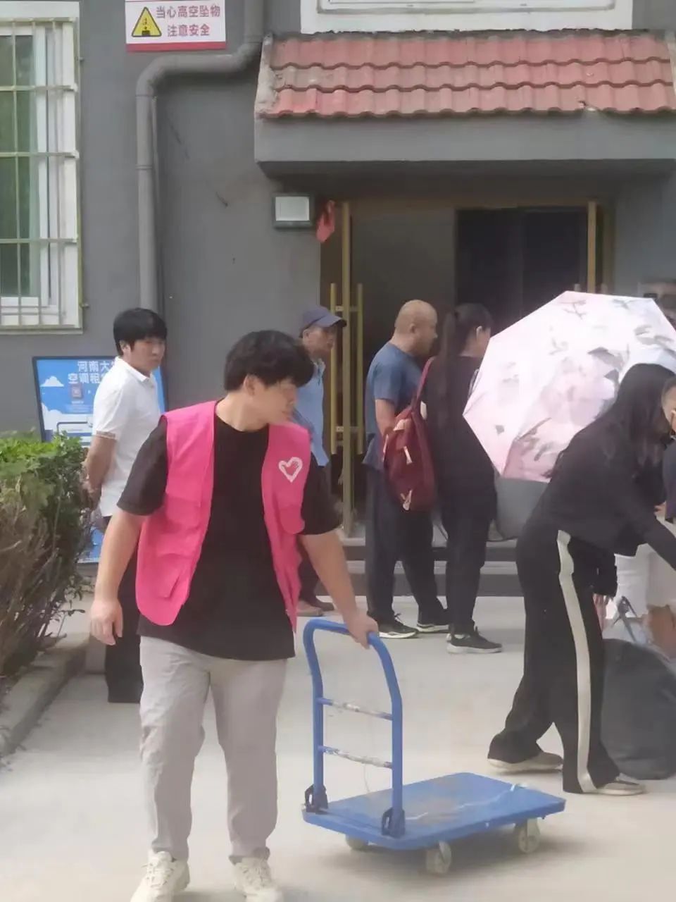 MS88明升官网