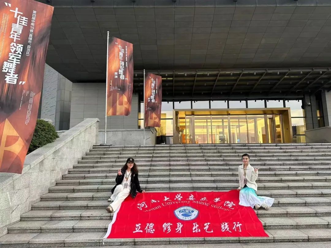 MS88明升官网