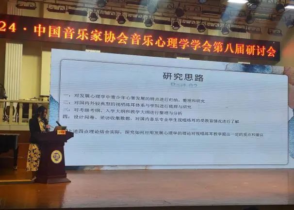 MS88明升官网