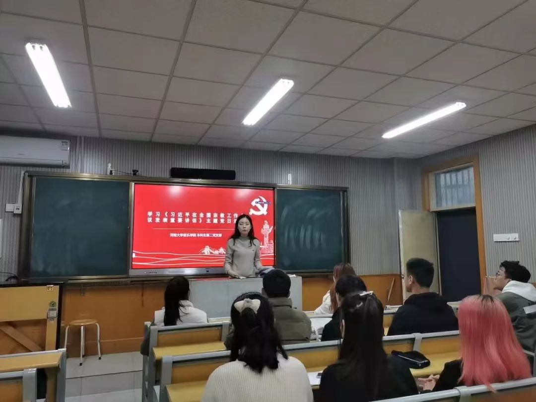 MS88明升官网