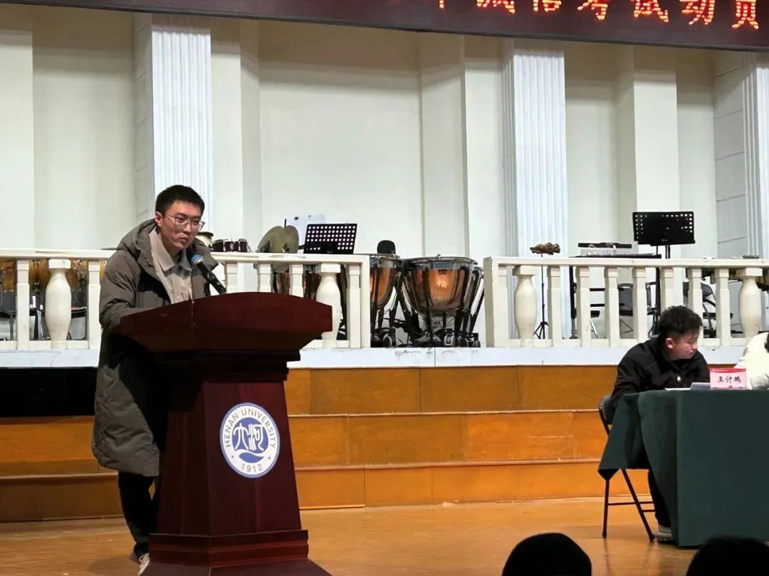 MS88明升官网