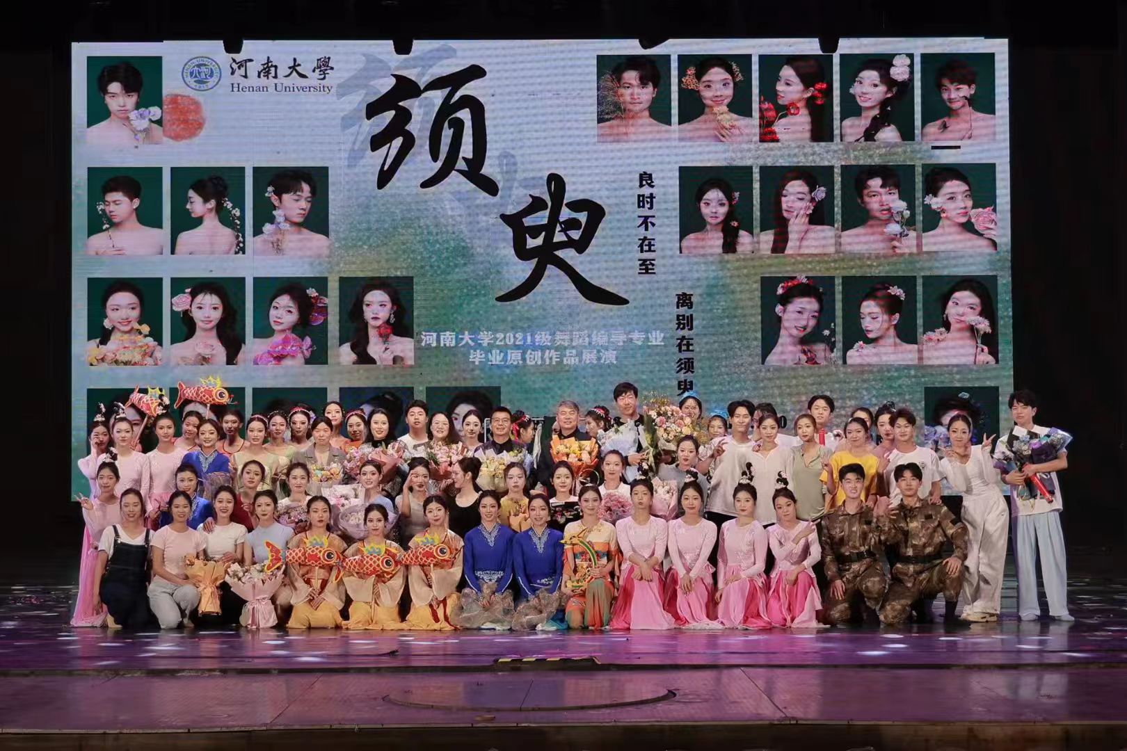 MS88明升官网