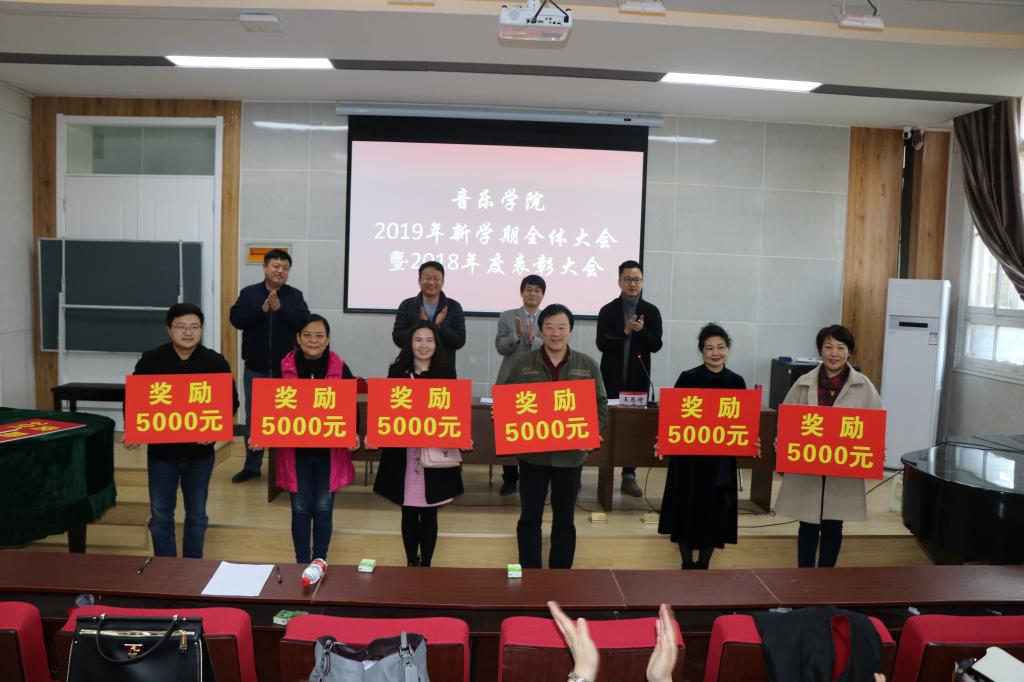 MS88明升官网