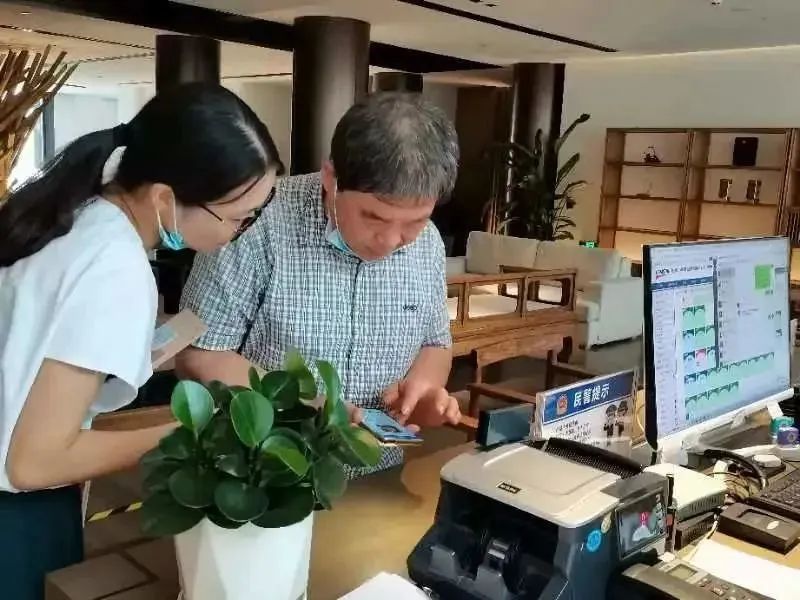 MS88明升官网