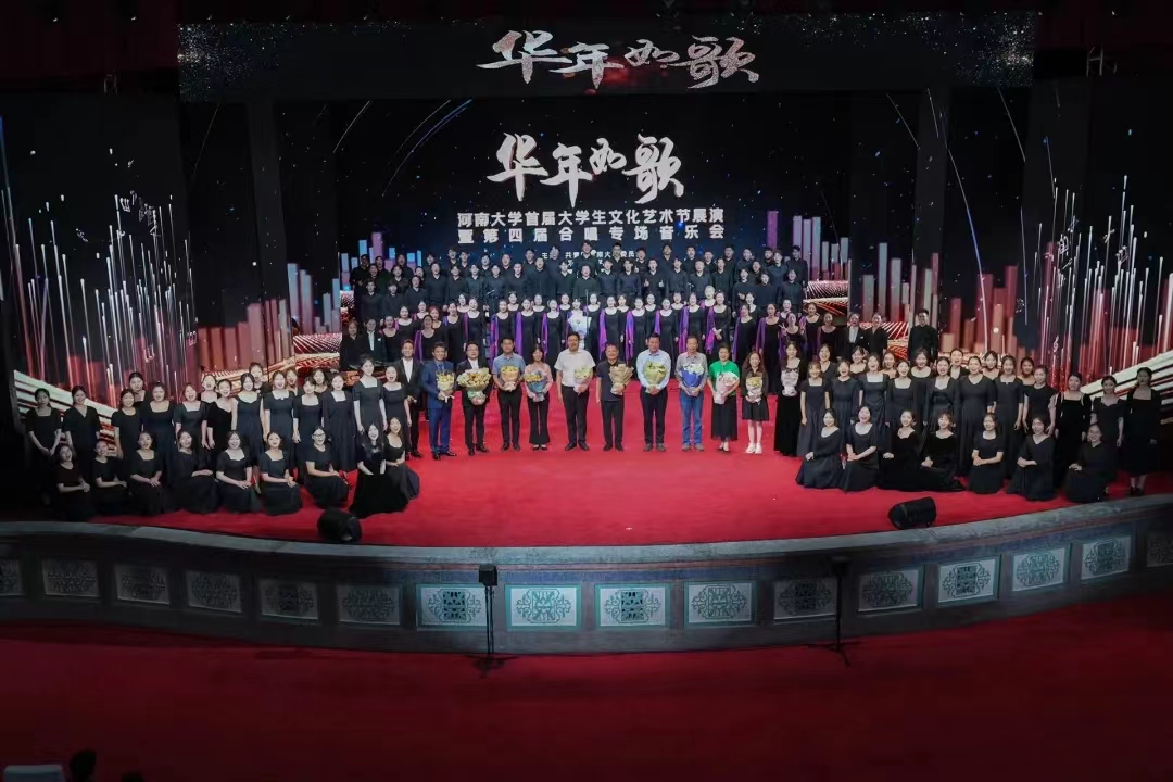 MS88明升官网