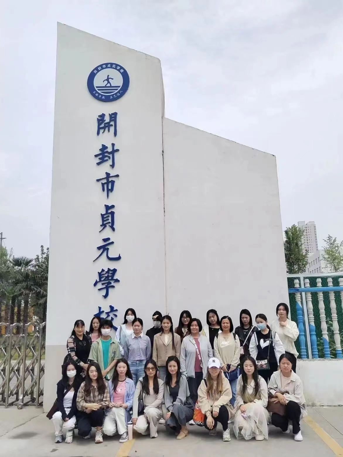 MS88明升官网