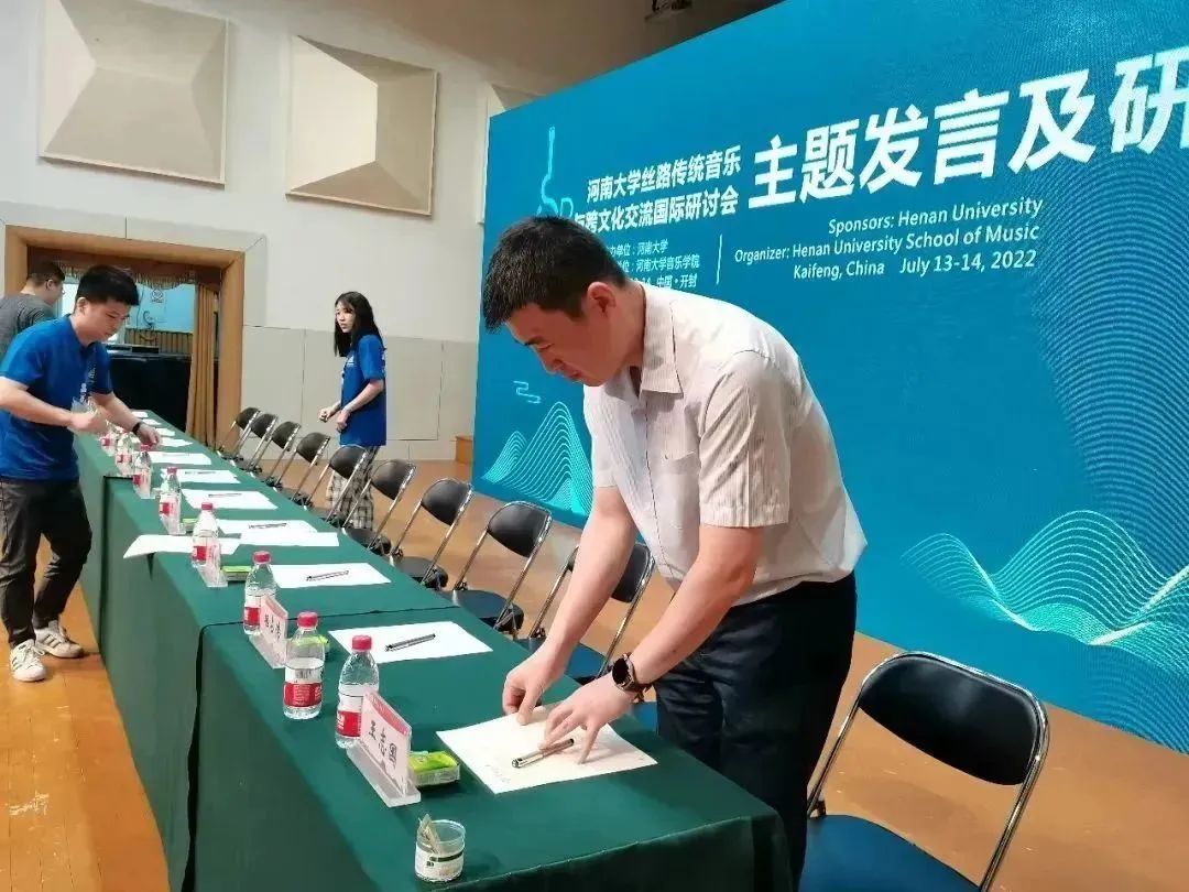 MS88明升官网