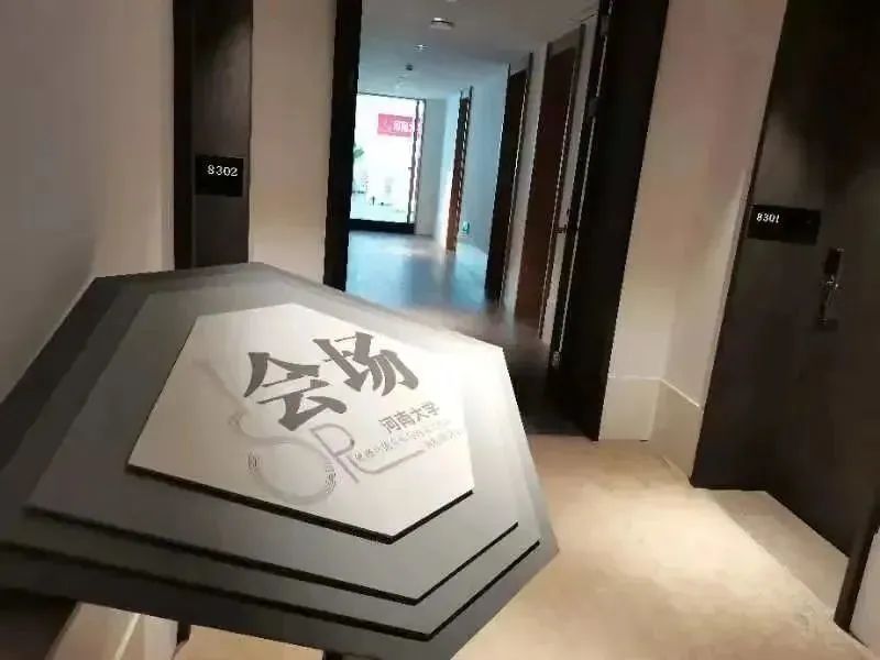 MS88明升官网