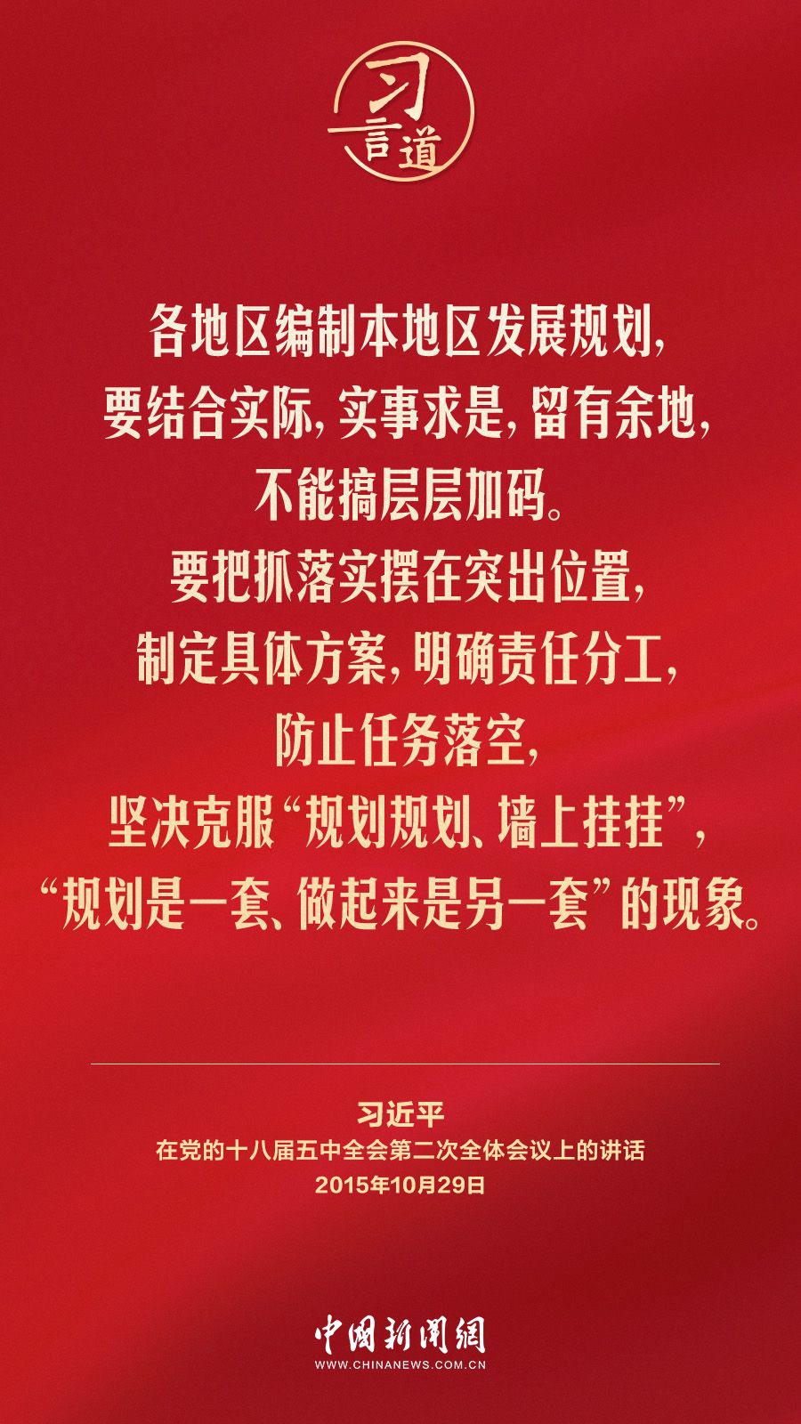 MS88明升官网