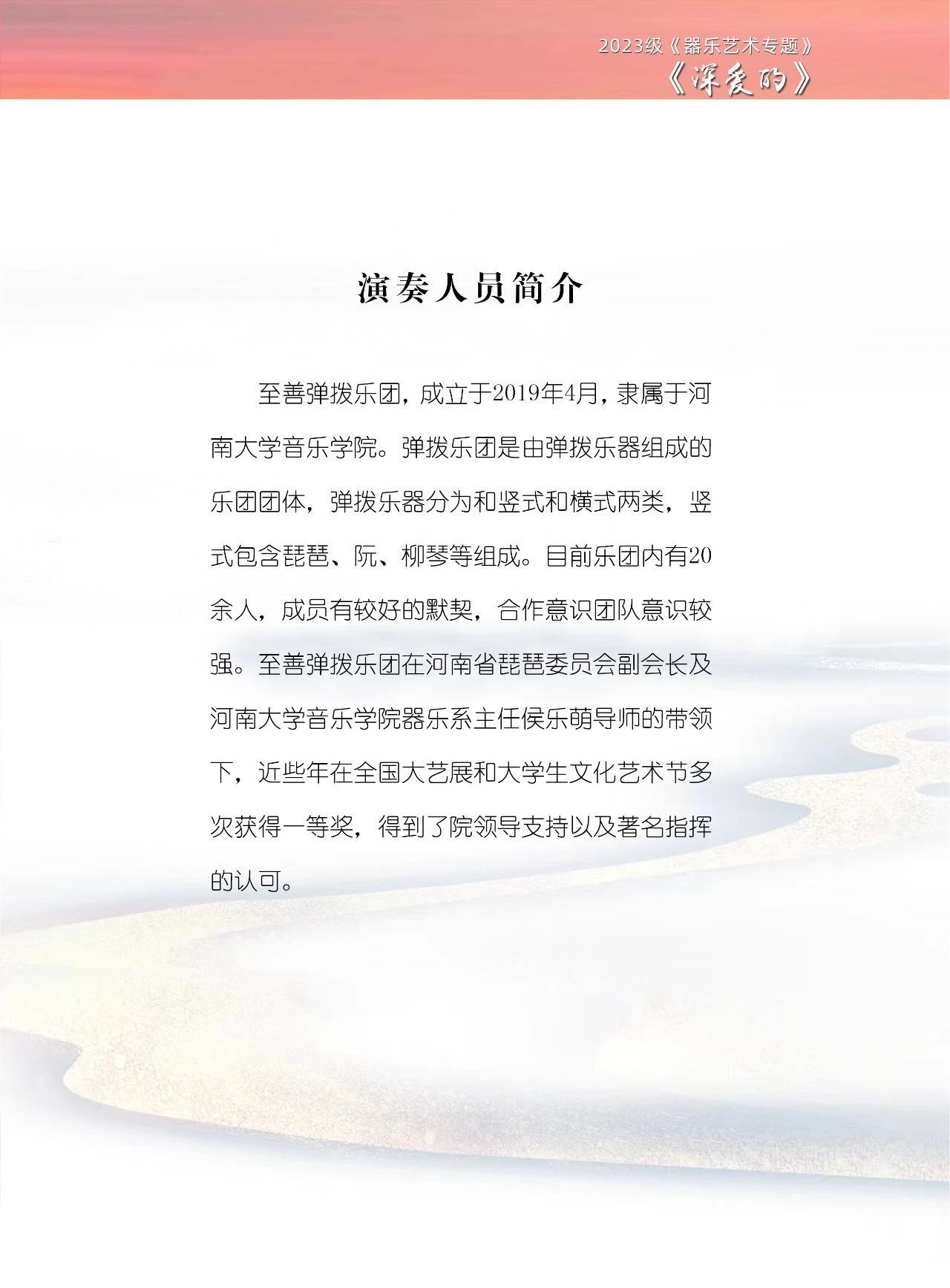 MS88明升官网