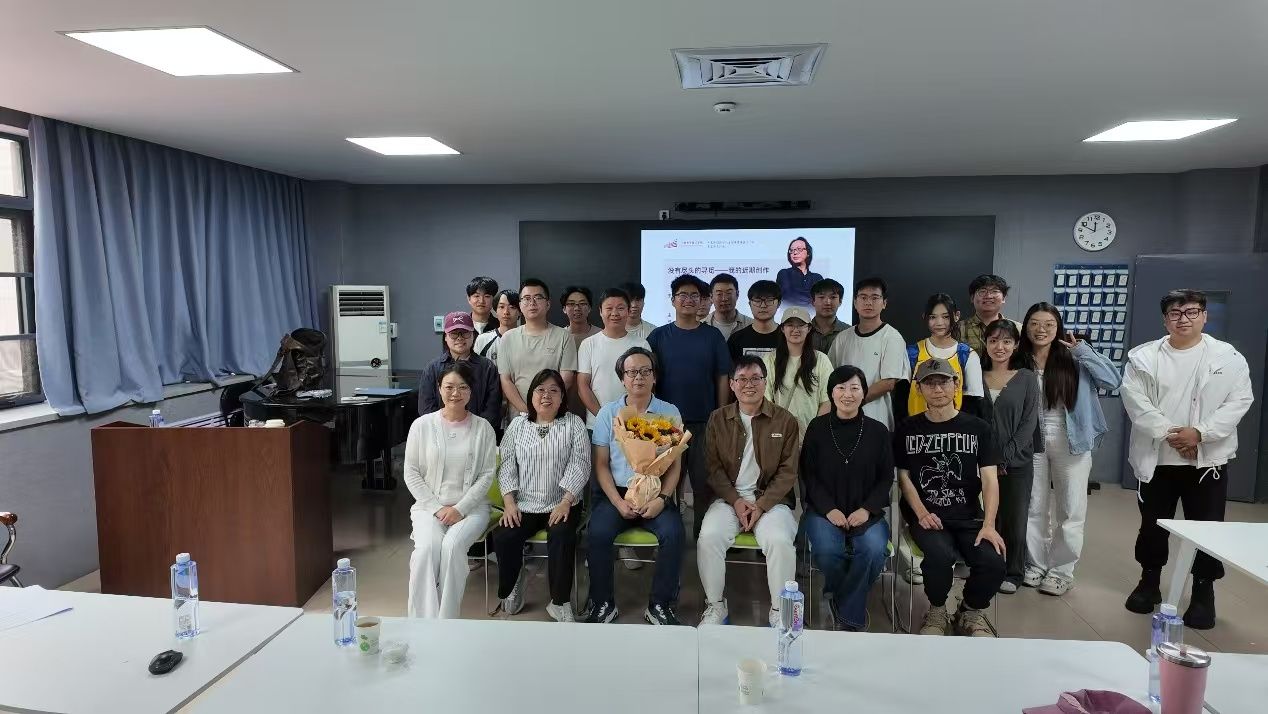 MS88明升官网