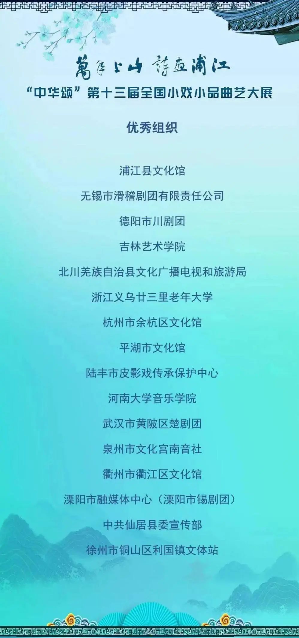 MS88明升官网