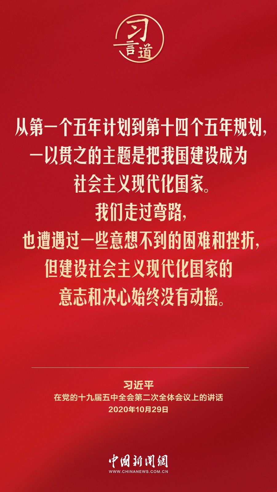 MS88明升官网