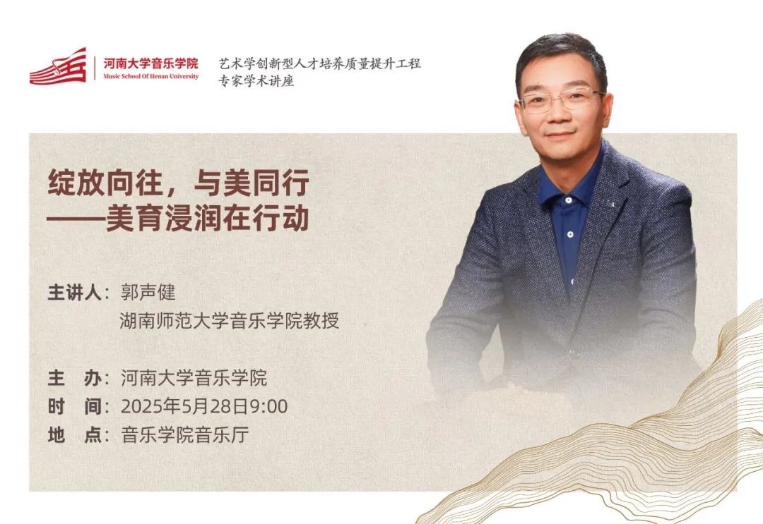 MS88明升官网