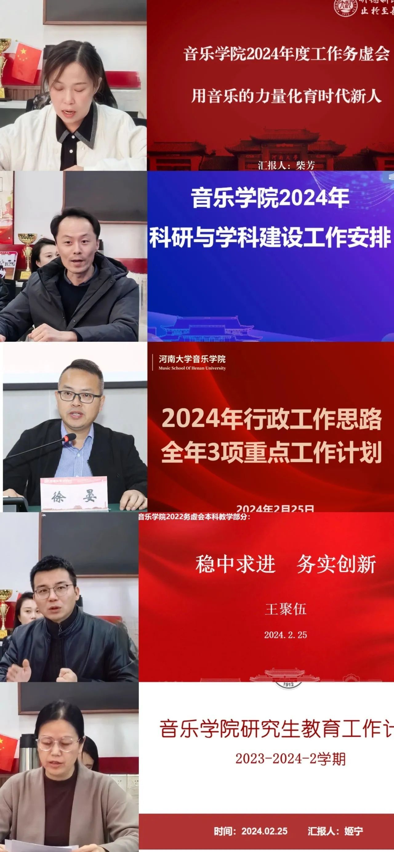 MS88明升官网