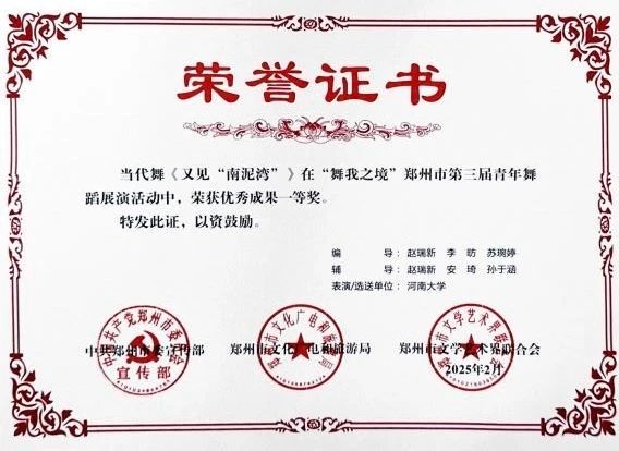 MS88明升官网
