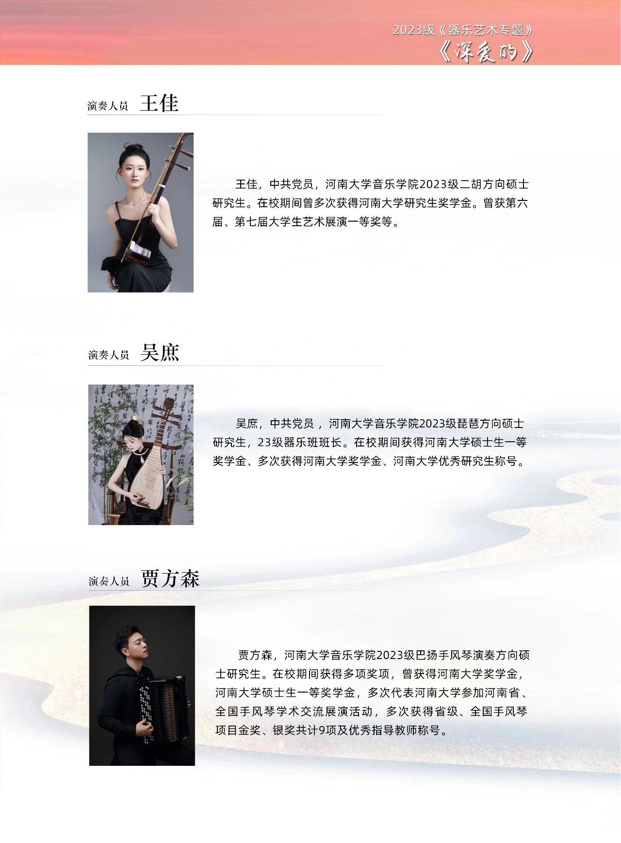 MS88明升官网