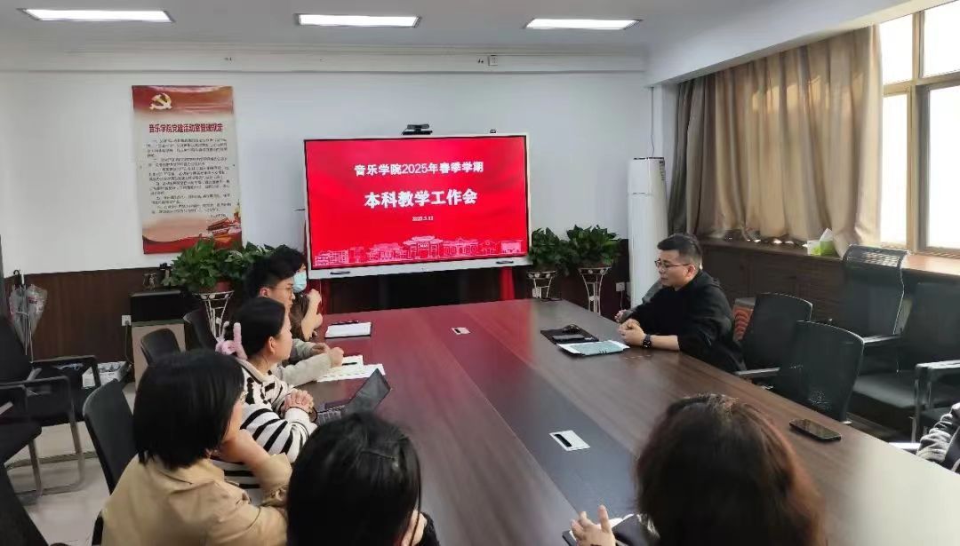 MS88明升官网