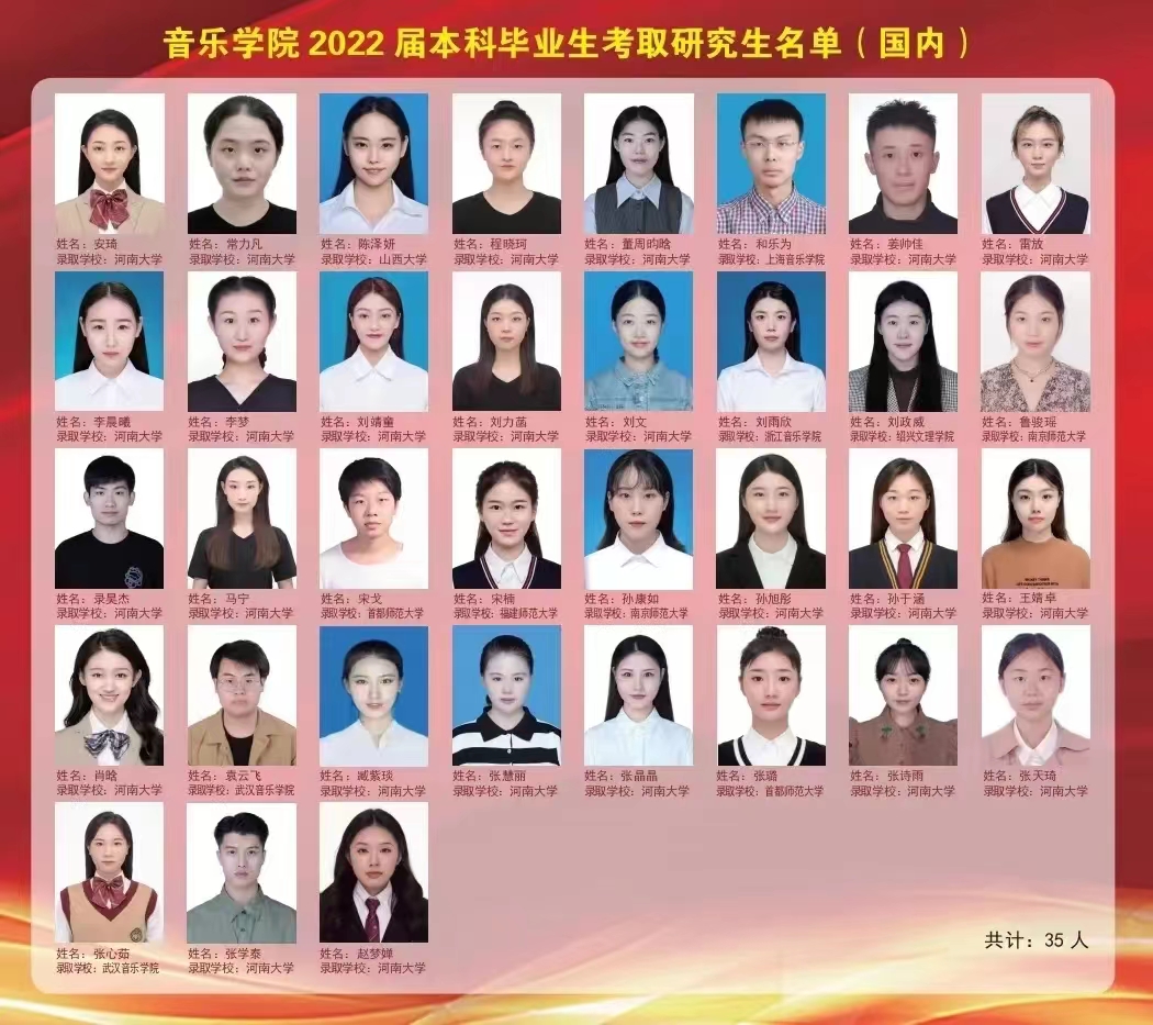 MS88明升官网