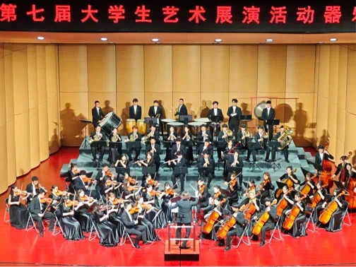 MS88明升官网
