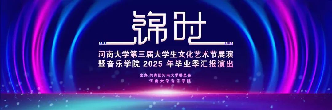 MS88明升官网