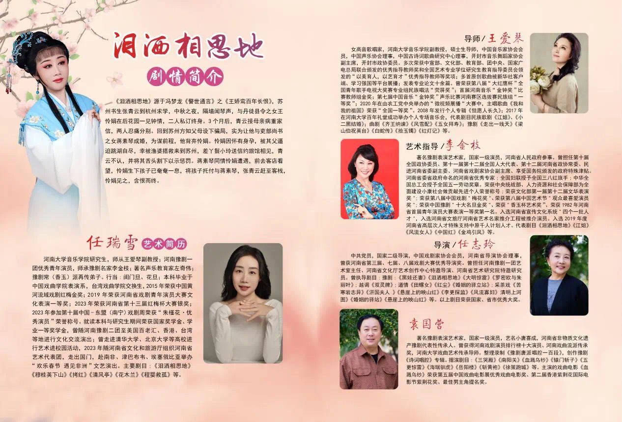 MS88明升官网