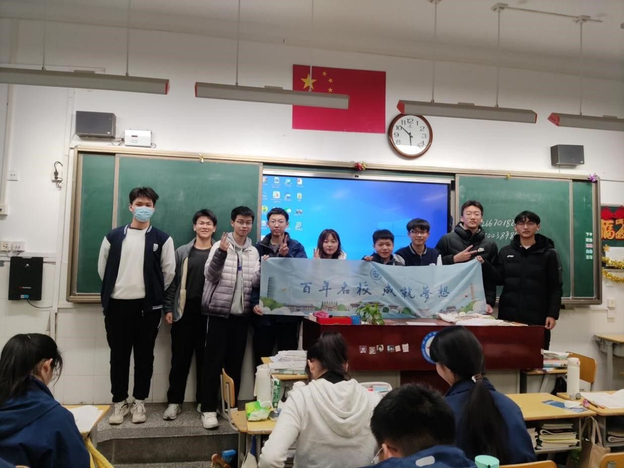 MS88明升官网