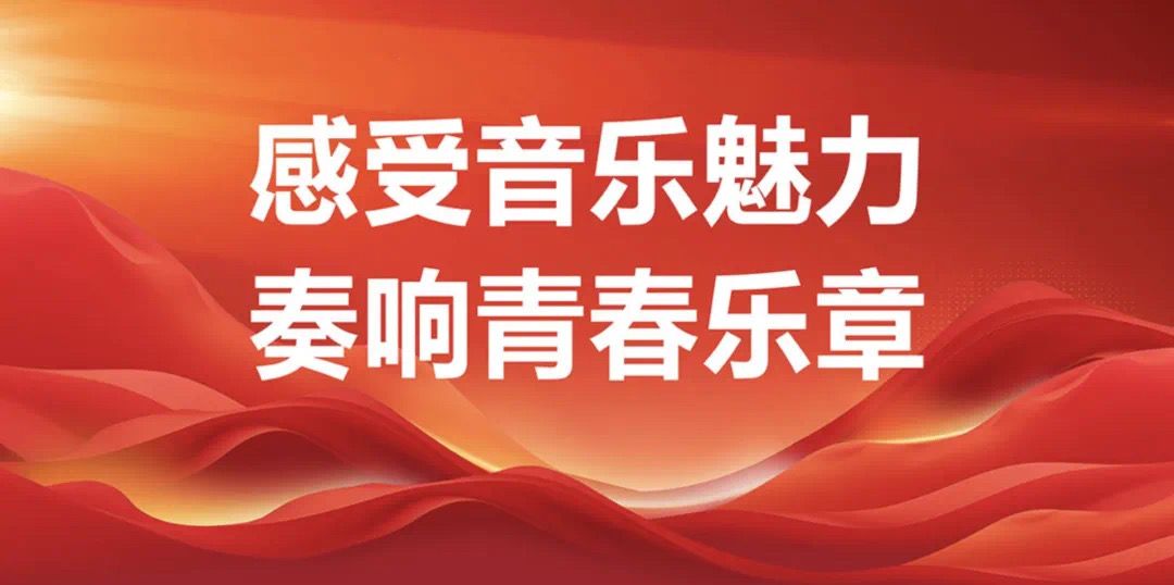 MS88明升官网