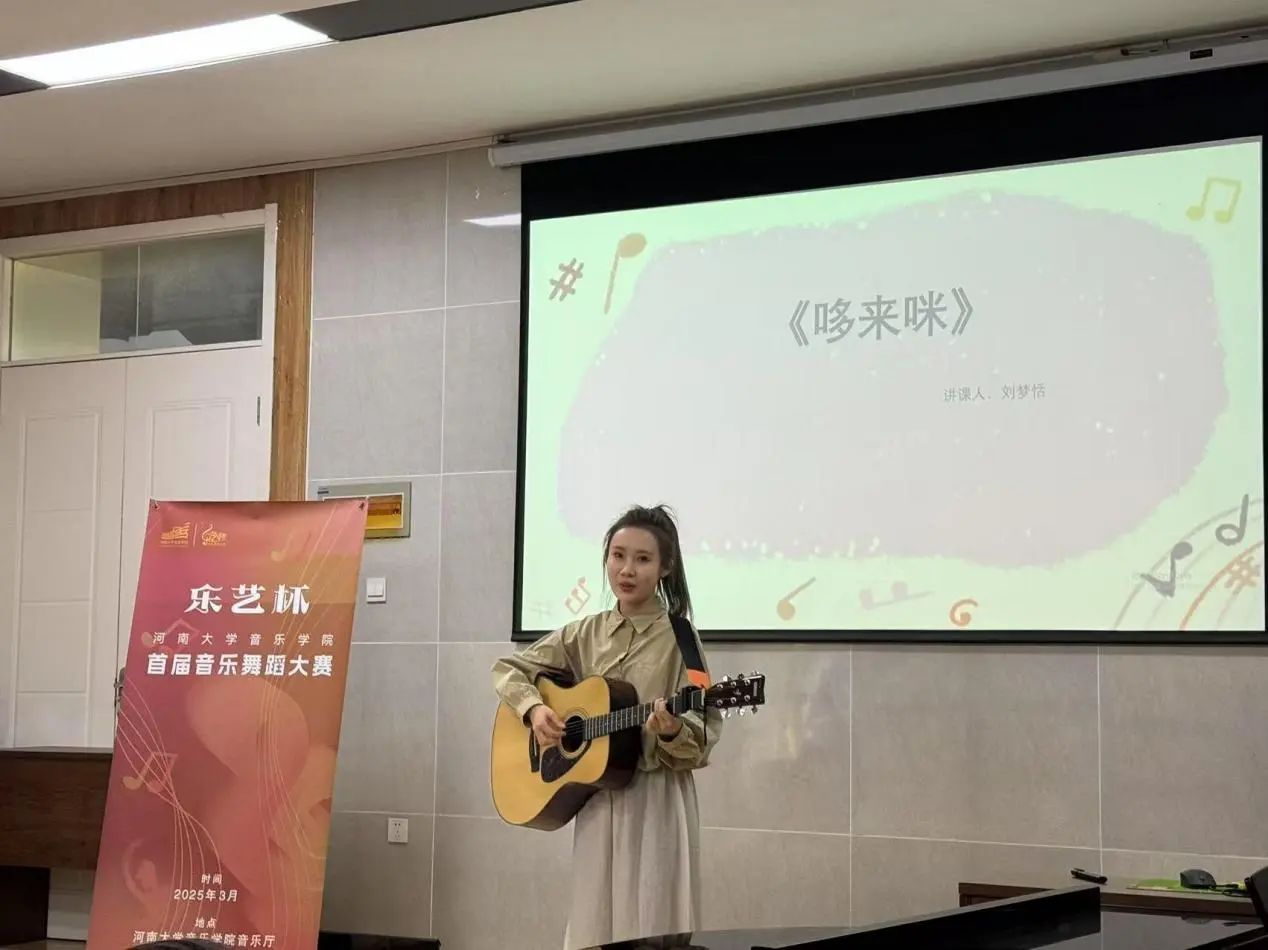 MS88明升官网