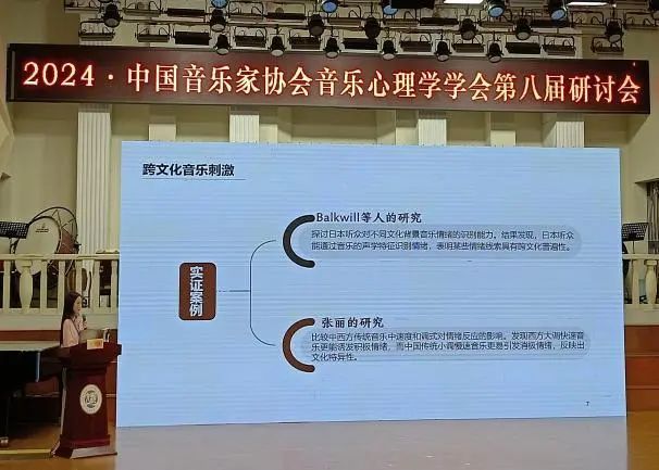 MS88明升官网