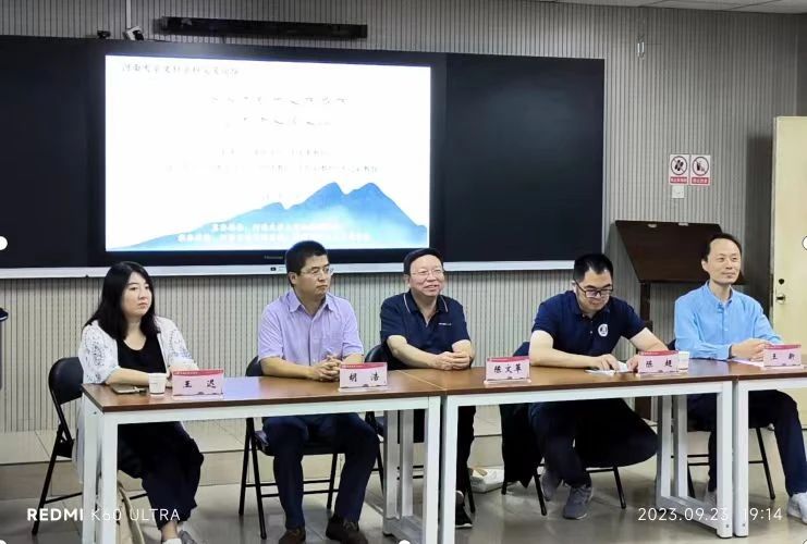 MS88明升官网