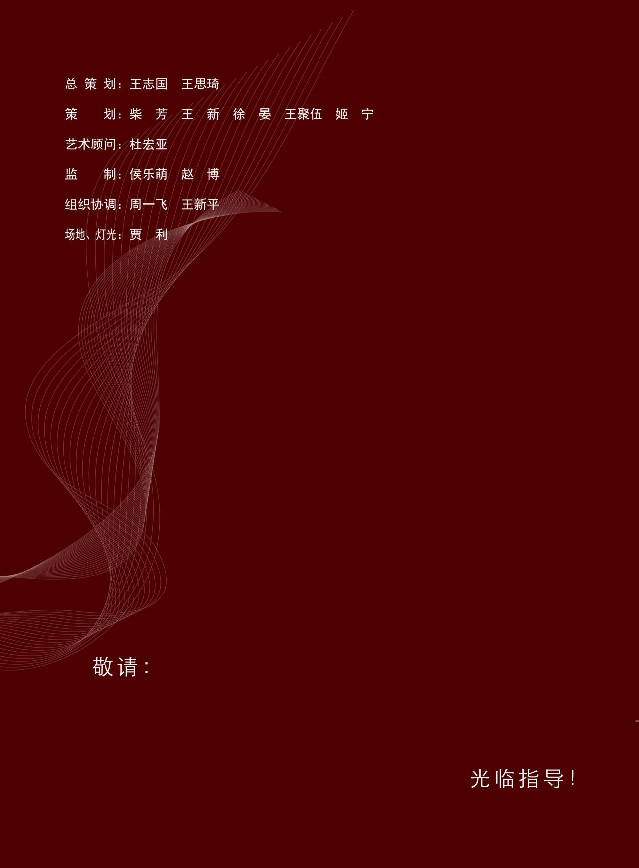 MS88明升官网